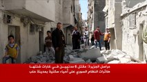 قتلى وجرحى بغارات لطائرات النظام على حلب
