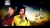 Dil-e-Barbad Episode 231 on Ary Digital in High Quality 11th April 2016