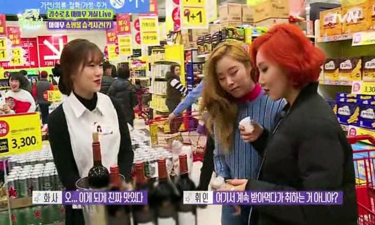 드림 플레이어.E03.160411. 1