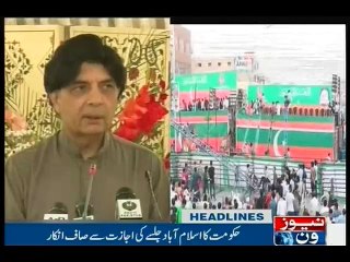 NewsONE Headlines 8PM, 11-April-2016