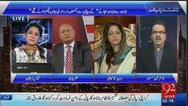 why judges are refusing - dr. shahid masood
