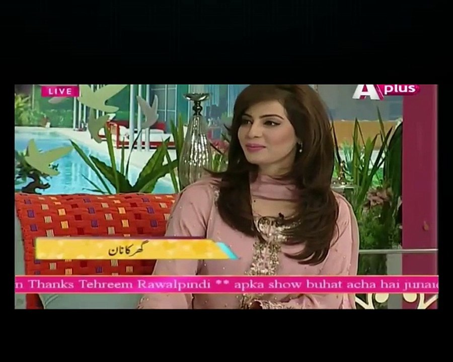 Ek Nayee Subha With Farah in HD – 11th April 2016 Part 2
