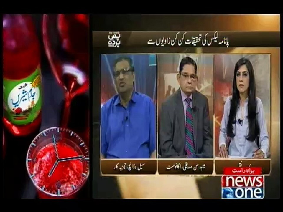 Pas e Parda, 11-April-2016