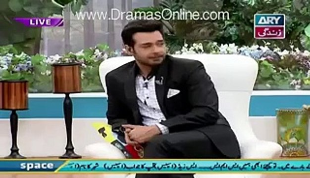 Ahmed Ali Mimics Ayesha Video Bright kar isse Fun