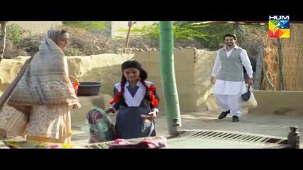 Udaari Episode 1 Full Hum TV Drama 10 Apr 2016