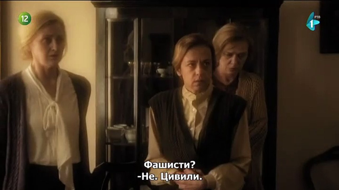 Vreizvre.Ep.05