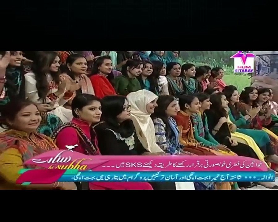 Sitaray Ki Subha with shaista lodhi in HD – 11th April 2016 Part 2