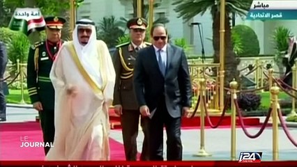 L'Egypte cède des îles stratégiques au profit de l'Arabie Saoudite