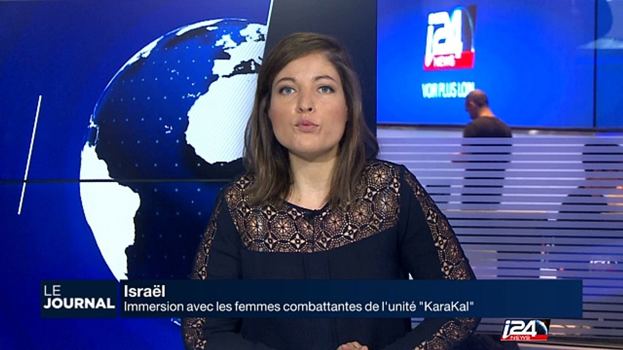 Israël: immersion avec les femmes combattantes de l'unité "Karakal"
