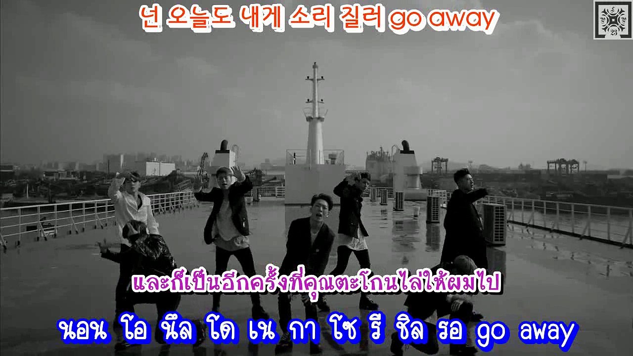 [TH SUB] APOLOGY- DANCE VER