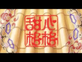 Công chúa Ori - Tập 52 (tập cuối) Phần 1