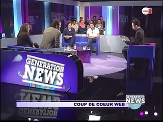 فيديو .. تطبيق مغربي جديد ومجاني يساوي 1.6 مليون دولار