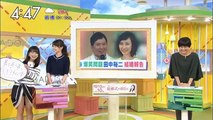 福岡良子　お天気キャスター　パンチラ画像　Japanese television　【放送事故】