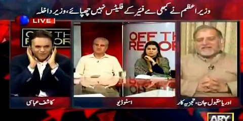 Pakistani Qaum ne Sattoo Piye Huay hai - Orya Maqbool Jan