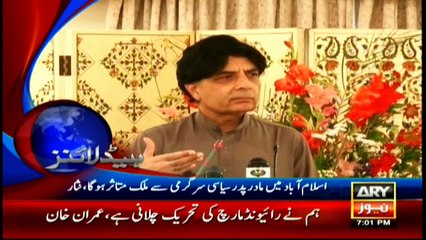 Headlines - 1900 - 11th April 2016