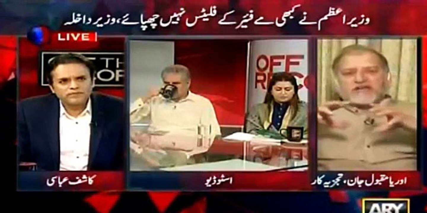 Pakistan mein koi agency ehtisaab krnay k qabil nahi - Orya Maqool Jan