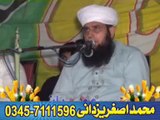 Sheer e Punjab Molana Manzoor Ahmad Sahib(kheetab Gujranwala)by Asghar yazdani