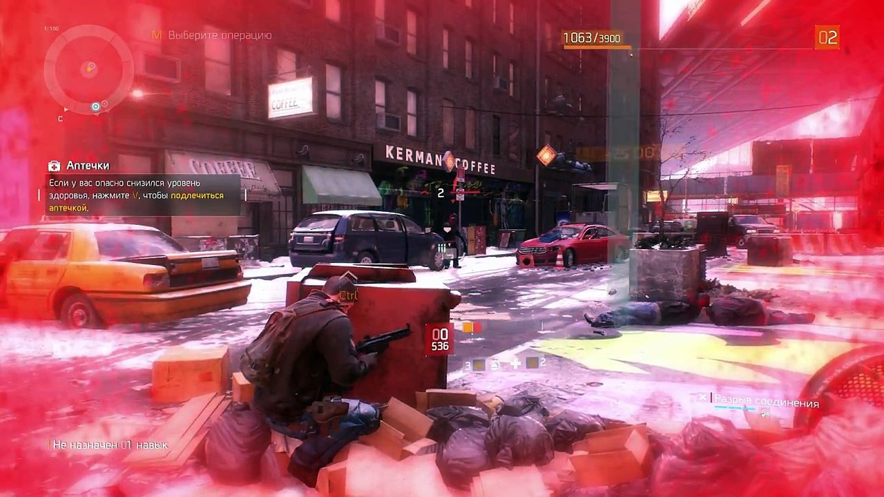 Tom Clancy's The Division gameplay on high settings i5 gtx 950