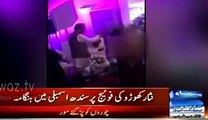 Nisar Khuhro Mujra Party Leaked Video
