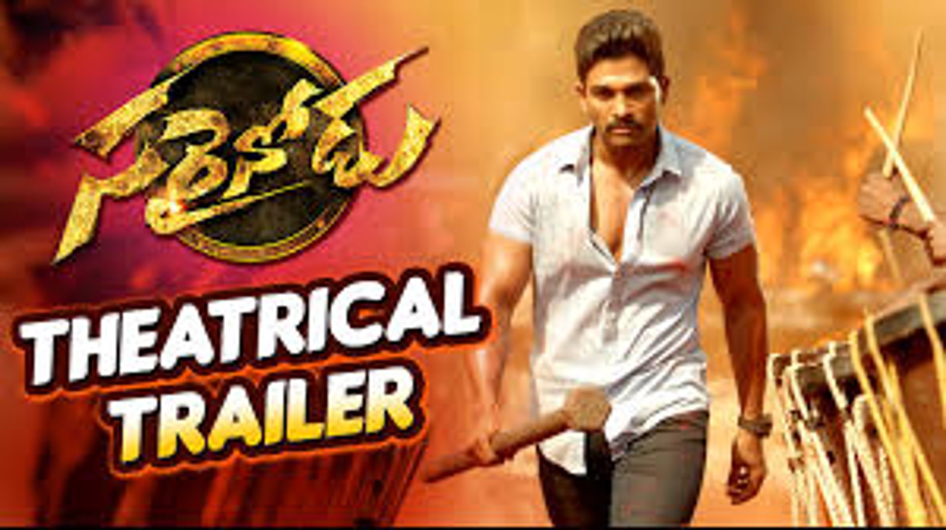 Sarrainodu full movie 2024 in hindi watch online