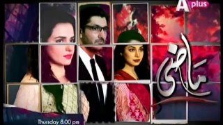 Chandanhaar Episode 39 Drama A Plus Entertainment 11th April 2016 Part 2