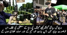 Virtual reality gaming experience See the future of gaming in this interesting video