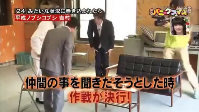 Probably the most scary prank of Japanese pranks. BEST COMPILATION D