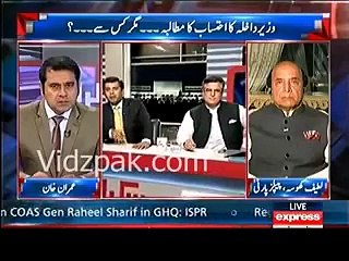 Arshad Sharif and Daniel's face ... Arshad Sharif heard Khari Khari Daniel said.