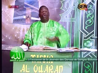 Tafsir Al Quran avec Oustaz IRan NDao