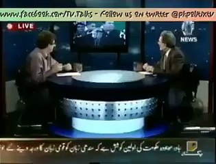 Shahbaz Sharif provoking workers to chant "Go Nawaz Go"