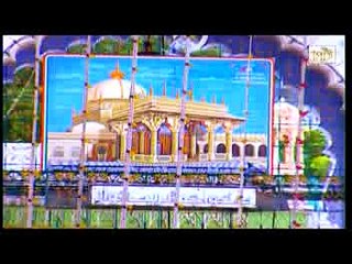 Khwaja Faqruddin Mohe Apna Banaye Rakhna | Tu Malik Hai Khwaja Meri Zindagi Ka | Singer Dilshad Sabri, Irshad Sabri |  | Islamic Devotional