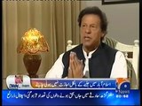 Pakistan mein Cricket ko kesay behtr kia ja skta hai : Imran Khan give solution