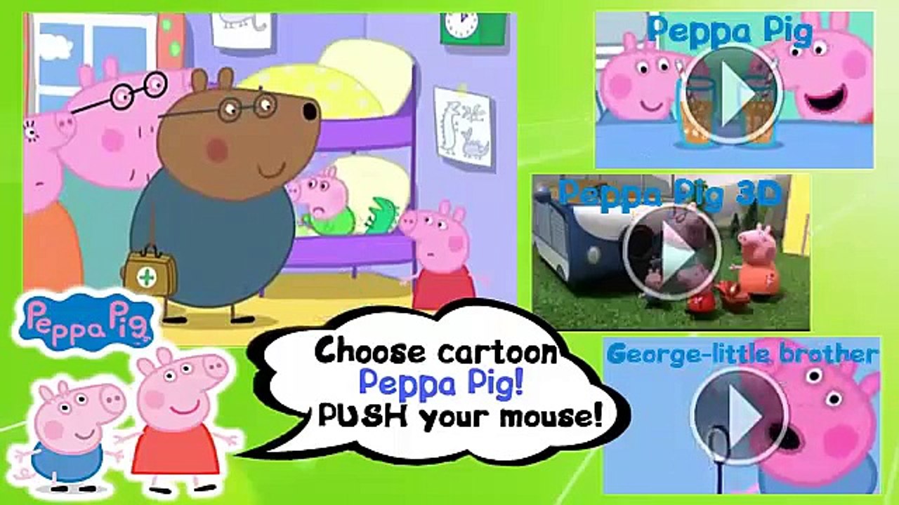 Peppa pig x ray