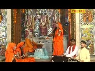 Download Video: Krishan Bhajan |  Satsangi Bhajan | Sun Ri Kaya | Hemraj | Chetak Cassettes