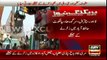 Ary News Headlines 11 April 2016 , Updates Of Earthquake In Pakistan , Afghanistan and India