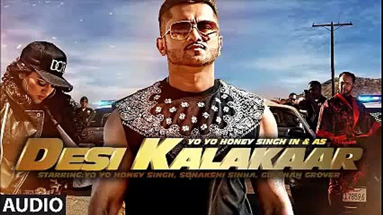 Desi Kalakaar Songs Chal mere ghar