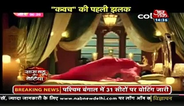 Naagin-Kavach to Replace Naagin- First look-SBB Seg-11th apr 16 -