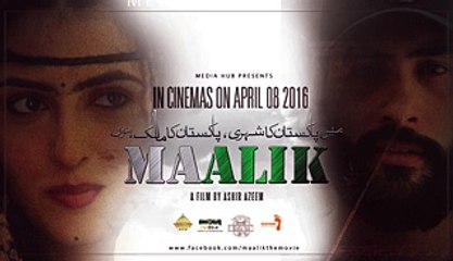 Upcoming Maalik Movie Songs - Mann Mora by Rahat Fateh Ali Khan