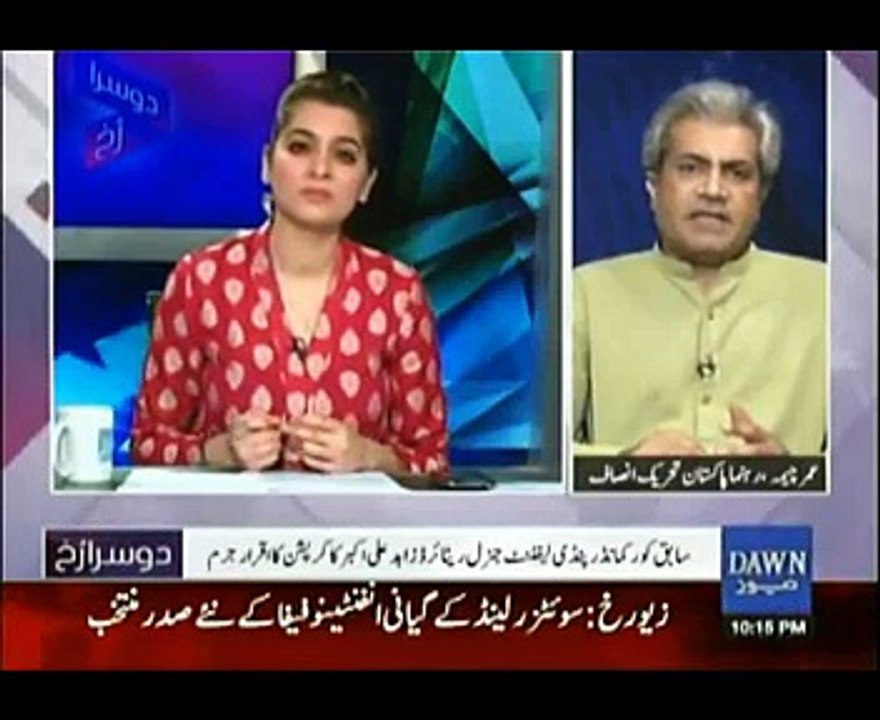 Dusra Rukh – 26th February 2016