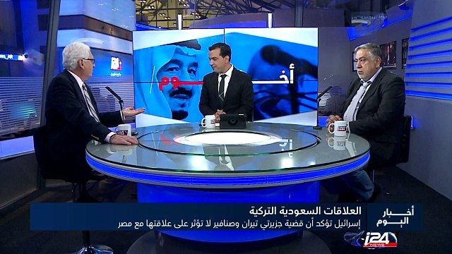 العلاقات السعودية التركية - الملك سلمان يبدأ زيارة رسمية لتركيا اليوم تلبية لدعوة أردوغان