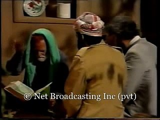 Man Chalay ka Sauda PART 44