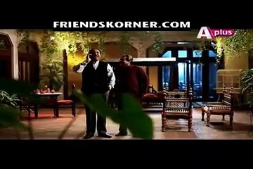 Chandan Haar Episode 39 - in HD on Aplus - 11th April 2016