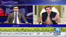 Abid Sher Telling Reality Of Nawaz Sharif (Funny Video)