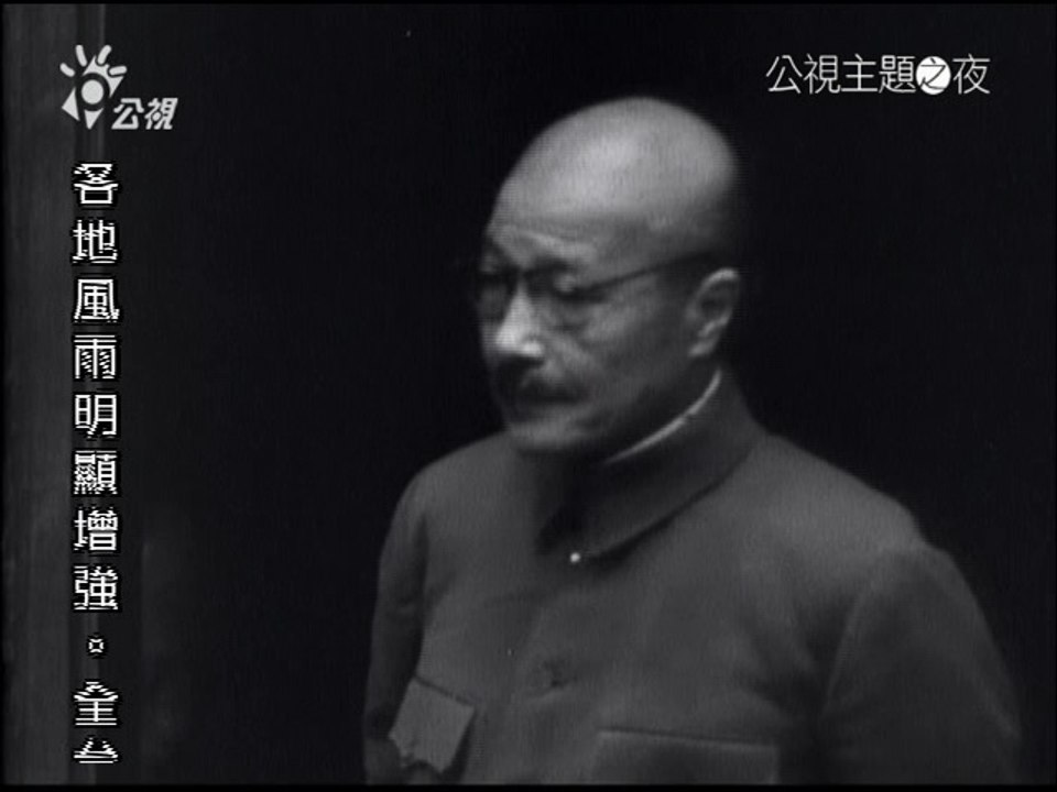 南京大屠殺