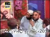 Kalam-e-Mian Muhammad Baksh Arif-e-Kharri- Khalid Hasnain Khalid, From-AB Qadri.flv