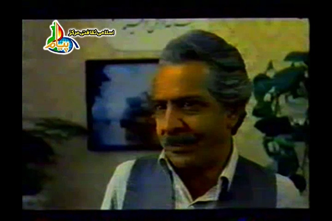 Pider e Buzurg Part 02