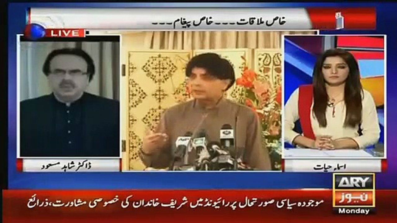 Live With Dr Shahid Masood 11 April 2016
