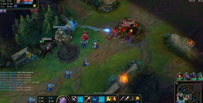 Играю на паре в университете часть 1