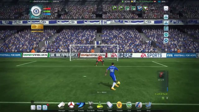 Fifa Online 3 ตี + ให้โลกแตก #6 Marco Reus +5!!?? K4LGameCast