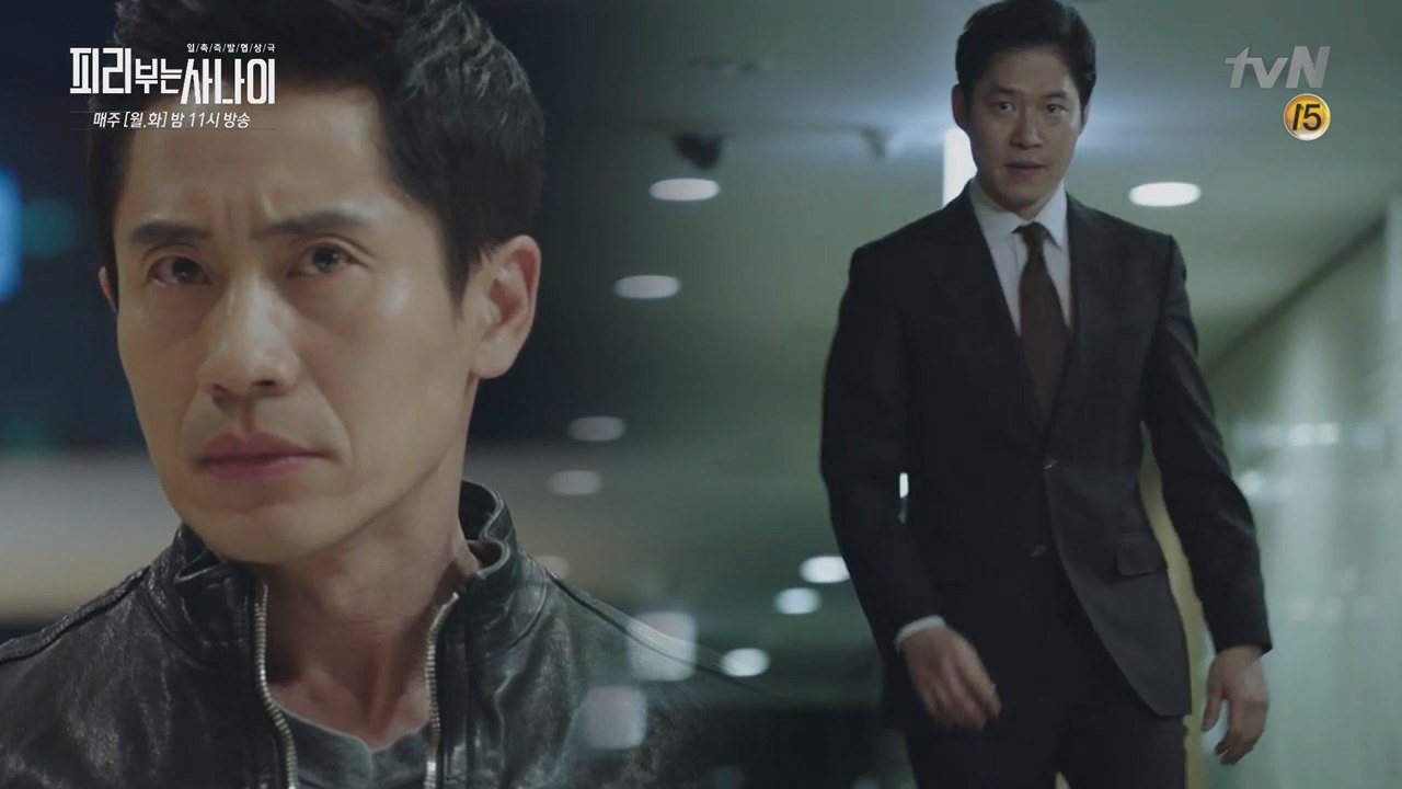 신하균, 유준상 정체 눈치채기 일보직전